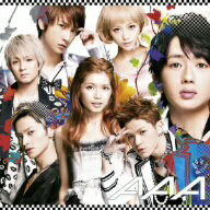 AAA／Still　Love　You（DVD付A）