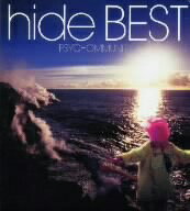 hide／hide　BEST〜PSYCHOMMUNITY〜