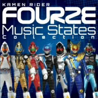 仮面ライダーフォーゼ　Music　States　Collection（DVD付）