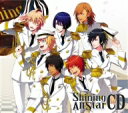 うたの☆プリンスさまっ♪Shining　All　Star　CD