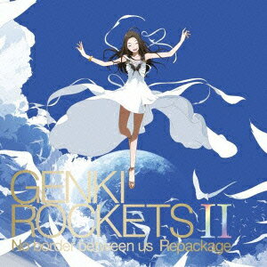 元気ロケッツ／Genki　Rockets　II−No　border　between　us−Repackage