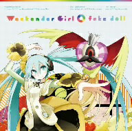 Weekender　Girl／fake　doll