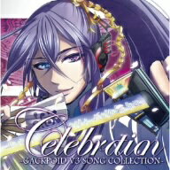 Celebration−GACKPOID　V3　SONG　COLLECTION−（DVD付）