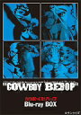 COWBOY BEBOP Blu−ray BOX（Blu−ray Disc）