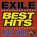 EXILE／EXILE　BEST　HITS−LOVE　SIDE／SOUL　SIDE−（初回限定盤）（2DVD付）