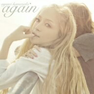 浜崎あゆみ／again（DVD付）