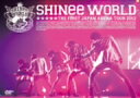 メーカー名ユニバーサルミュージックタイトルSHINee　THE　FIRST　JAPAN　ARENA　TOUR“SHINee　WORLD　2012”アーティストSHINee品名/規格番号DVDソフトTOBF-5773(00001137302)ディスク枚数2枚発売日12/12/12コメント2012年20万人を動員し、日本中を熱狂させた、SHINee 初の全国アリーナツアー『SHINee THE FIRST JAPAN ARENA TOUR “SHINee WORLD 2012”』（7都市・20公演）から 2012年 6/23・24の 国立競技場第一体育館の追加公演の模様を収録！ (C)RSSHINee［1］(1)Opening(2)LUCIFER(3)Amigo(4)JULIETTE(5)The　SHINee　World(6)MC−1(7)Always　Love(8)Hello(9)Replay　−君は僕のeverything−(10)Seesaw(11)Sherlock(12)Love　Like　Oxygen(13)BETTER(14)Amazing　Grace(15)Y　Si　Fuera　Ella(16)TIE　A　YELLOW　RIBBON　ROUND　THE　OLE　OAK　TREE(17)START(18)Jo　Jo(19)Stranger(20)Ready　or　Not(21)Ring　Ding　Dong(22)To　Your　Heart(23)LUCIFER(24)Message　from　SHINee(25)Kiss　Kiss　Kiss［2］(1)Stand　By　Me　［Encore］(2)Bodyguard　［Encore］(3)MC−2　［Encore］(4)Keeping　love　again　［Encore］(5)Finale（Thanks）　［Encore］(TOBF-5773)(4988006957671)