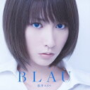 藍井エイル／BLAU