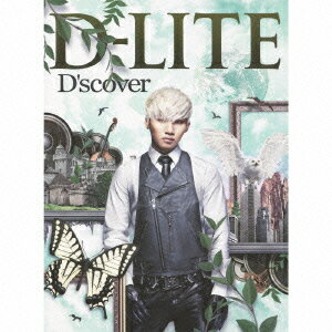 D−LITE（from　BIGBANG）／D’scover（DVD付）