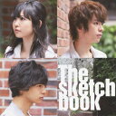 Sketchbook／12（DVD付）