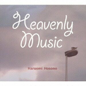 細野晴臣／Heavenly　Music