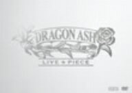 Dragon　Ash／LIVE＆PIECE（初回限定盤）