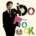 導楽／DO　ROCK