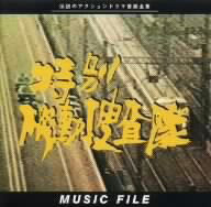 ̵ưܺMUSICFILE