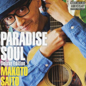 斎藤誠／PARADISE　SOUL（Deluxe　Edition）（初回限定盤）（DVD付）