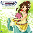 THE　IDOLM＠STER　CINDERELLA　MASTER　025　高森藍子