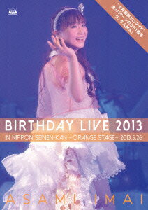 今井麻美　6th　Birthday　Live−orange　stage−