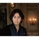 秋川雅史／BEST　ALBUM（初回限定盤）（DVD付）