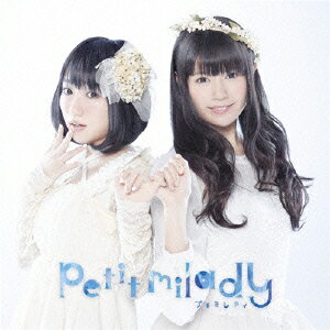 petit　milady／azurite