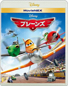 プレーンズ　MovieNEX　ブルーレイ＋DVDセット