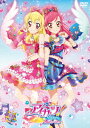 メーカー名ハピネットタイトルアイカツ！2ndシーズン　9アーティストアイカツ！品名/規格番号DVDソフトBIBA-8429(00001219066)ディスク枚数2枚発売日15/02/03コメントあかりは、厳しい特訓を続けるも、一向にスペシャルアピールを成功させることができない。そんなあかりを心配そうに見つめるいちご。思い悩むあかりを励まそうと、いちごはあかりにある言葉をかける。［キャスト］諸星すみれ／田所あずさ／大橋彩香／石原夏織／秋奈／高橋未奈美／冨岡美沙子／黒沢ともよ／沼倉愛美／安野希世乃／三村ゆうな／下地紫野／寿美菜子／洲崎綾／松谷彼哉／保村真／能登麻美子／瀬戸麻沙美／遠藤綾［スタッフ］原作：サンライズ／原案：バンダイ／監督：木村隆一／シリーズ構成：加藤陽一／キャラクターデザイン：やぐちひろこ／スーパーバイザー：水島精二／美術監督：大貫雄司／色彩設計：大塚眞純／CGディレクター：北田伸／CGディレクター：谷口顕也／撮影監督：大神洋一／編集：笠原義宏／音響監督：菊田浩巳／音楽：MONACA／制作：サンライズ＼［画］16：9LB［音］オリジナル言語日本語／オリジナル音声方式リニアPCMステレオこのアーティストの関連商品アイカツ！(BIBA-8429)(4907953041271)