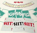 Kis−My−Ft2／HIT！　HIT！　HIT！（DVD付）