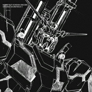 ガンダム／機動戦士ガンダムUC　オリジナルサウンドトラック4[Blu-spec CD2]