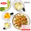 OXO アングルドメジャーカップ 250ml/オクソーの画像