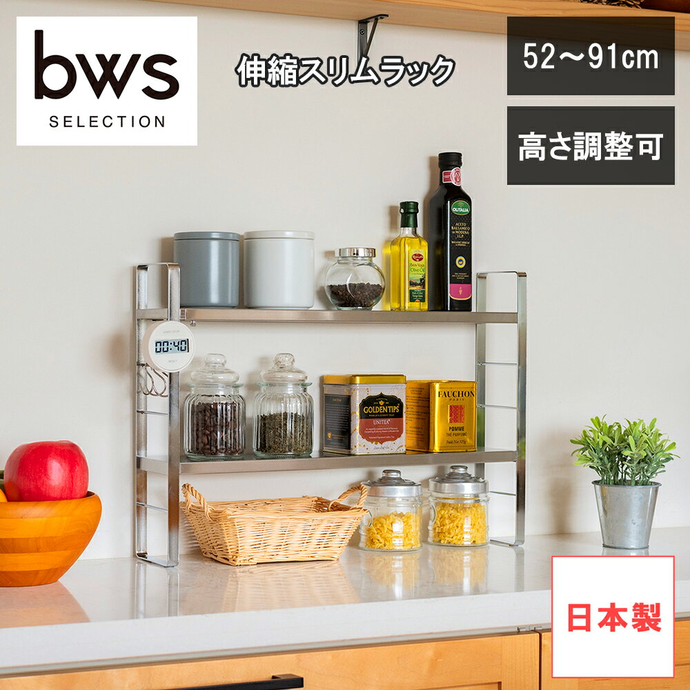 �ڥ�ӥ塼����ŵ������ ���̥�����å� SB-130045