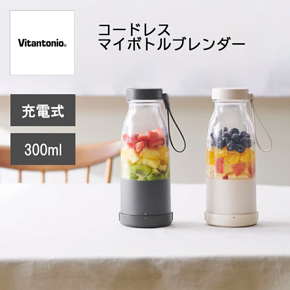 �ڥ�ӥ塼����ŵ������ �����ɥ쥹�֥����� �ߥ����� VBL-2000 VBL-2000 �֥�å� �����ܥ꡼ Vitantonio �ӥ���ȥ˥� �����ɥ쥹...