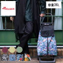 【レビューで特典別送】ロルサー ショッピングカート キャリーケース キャリーカート ROLSER JOY COLOR JOY MORRIS 7色展開 ジョイカラー ジョイモリス キャスター付き 大容量 軽量 静音 36L