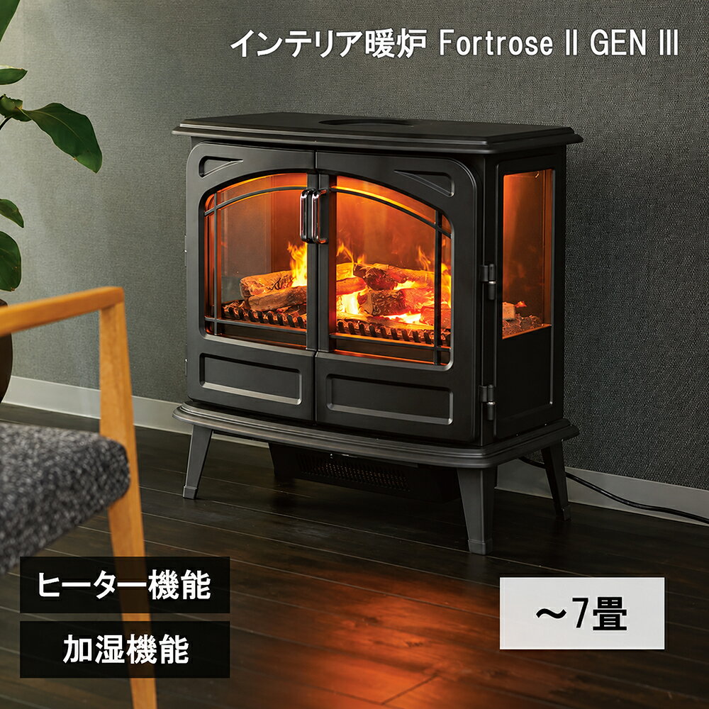 【レビューで特典別送】インテリア暖炉 Dimplex 電気ストーブ フォートローズ2 GEN3 FO ...