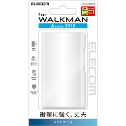 エレコム ELECOM AVS-A18UCBU(クリア) WALKMAN A50用ソフトケース AVSA18UCCR