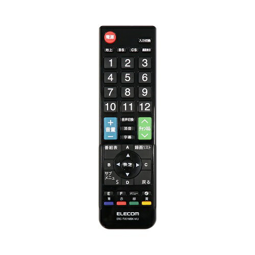 쥳 ELECOM ERC-TV01MBK-MUBK(֥å) 󤿤TV⥳ 12᡼б M ERCTV01MBKMU
