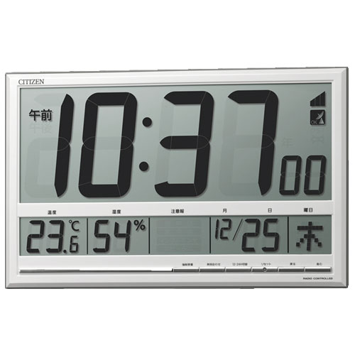 リズム時計 8RZ200-003(白) 電波掛け時