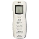 アイリスオーヤマ Iris Ohyama ALC-D1 アルコールチェッカー ALC-D1 ALCD1(4)