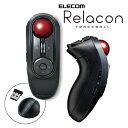 エレコム M-RT1DRBK(ブラック) ワイヤレスハンディトラックボールマウス Relacon 10ボタン