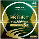 東芝 TOSHIBA FHC41EN-PDZ ネオスリムZ PRIDE-II 41形 昼白色 FHC41ENPDZ