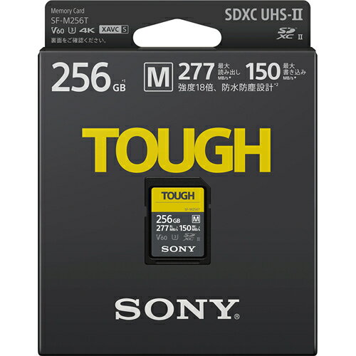 ���ˡ� SONY SF-M256T ���ջ��� SDXC UHS-II ���꡼������ 256GB SFM256T