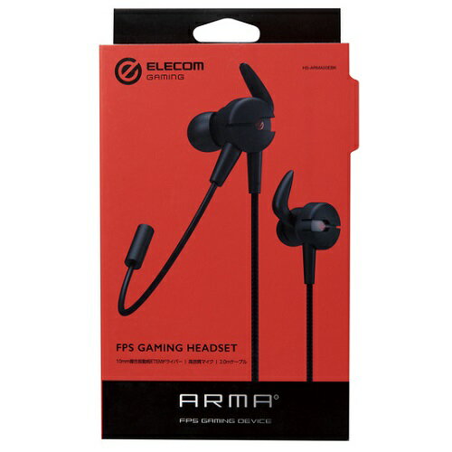 エレコム ELECOM HS-ARMA50EBK(ブラック) ゲーミングイヤホンマイク HSARMA50EBK