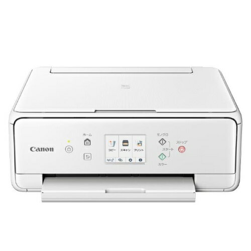 CANON キヤノン PIXUS(ピクサス) TS6330WH(ホワイト) インクジェット複合機 A4対応 TS6330WH