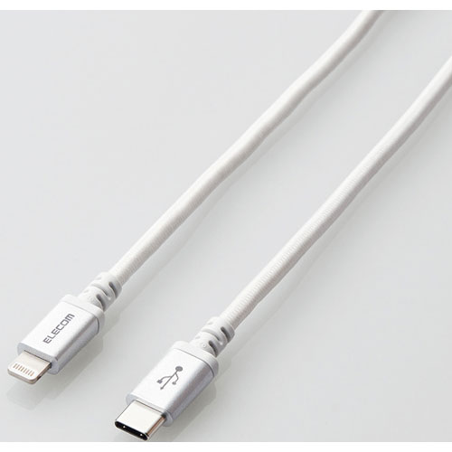 エレコム ELECOM MPA-CLS20WH(ホワイト) USB-C to Lightningケーブル 2m MPACLS20WH エレコム ELECOM MPA-CLS20WH(ホワイト) USB-C to Lightningケーブル 2m MPACLS20WH