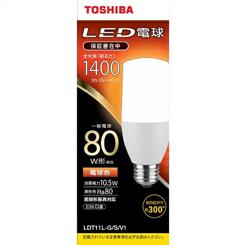  TOSHIBA LDT11LGSV1(ŵ忧) LEDŵ E26 80W 1400lm LDT11LGSV1