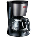 【エントリーでDEAL15％ポイントバック】メリタ Melitta SCG58-3B(ジェットブラック) コーヒーメーカー ツイスト SCG58B