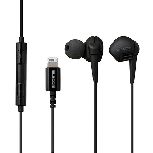 エレコム ELECOM EHP-LGB10MBK(ブラック) Lightning接続ヘッドホンマイク EHPLGB10MBK