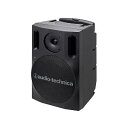 オーディオテクニカ audio-technica ATW-SP1920 デジタルワイヤレスアンプシステム ATWSP1920