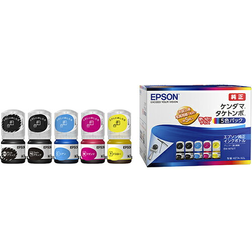 エプソン EPSON KETA-5CL(ケンダマ/タケトンボ) 純正 インクボトル 5色パック KETA5CL
