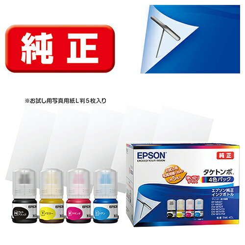 ���ץ��� EPSON TAK-4CL �����ȥ�� ���� ���󥯥ܥȥ� 4���ѥå� TAK4CL