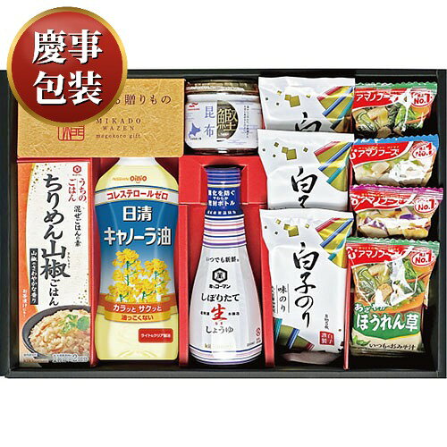 【ギフト包装済／お祝い用】味香門和膳(みかどわぜん)アマノフーズ＆キッコーマン和食詰合せ[代引不可]