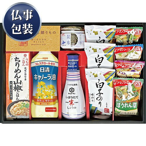 【ギフト包装済／仏事用】味香門和膳(みかどわぜん)アマノフーズ＆キッコーマン和食詰合せ[代引不可] ebest-12874409 イーベストPC・家電館 パッケージ画像